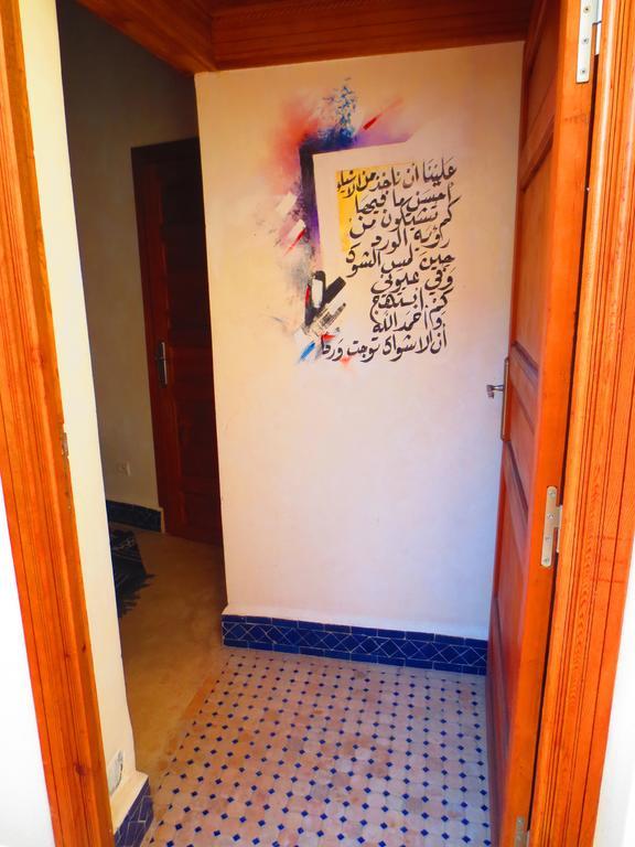 Dar Essoaoude - Fes Nejjarine Hotel Buitenkant foto